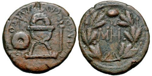 1 Sesterz Bosporanisches Reich (480BC-530) Bronze 