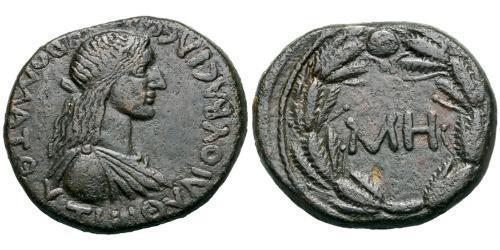 1 Sesterzio Regno del Bosforo Cimmerio (480BC-530) Bronzo 
