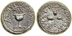 1 Shekel Judea / Grèce antique (1100BC-330) Argent 