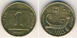 1 Shekel Israel (1948 - ) Bronce/Aluminio 