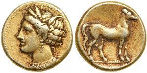 1 Shekel Antikes Griechenland (1100BC-330) Elektrum 