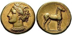 1 Shekel Grecia antica (1100BC-330) Elettro 