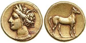 1 Shekel Grecia antica (1100BC-330) Elettro 