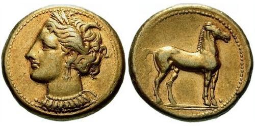 1 Shekel Grecia antica (1100BC-330) Elettro 