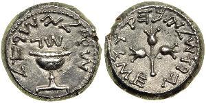 1 Shekel Judea (6 - 135) / Ancient Greece (1100BC-330) Silver 