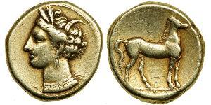 1 Shekel Antigua Grecia (1100BC-330) Électrum 