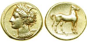 1 Shekel Antigua Grecia (1100BC-330) Électrum 