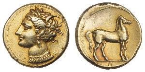 1 Shekel Antigua Grecia (1100BC-330) Électrum 