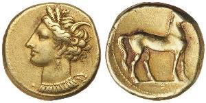 1 Shekel Antigua Grecia (1100BC-330) Électrum 