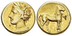 1 Shekel Antigua Grecia (1100BC-330) Électrum 