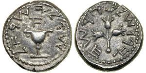 1 Shekel Judea (6 - 135) / Ancient Greece (1100BC-330) 銀 