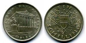 1 Shilling Première République d