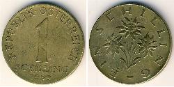 1 Shilling Republik Österreich (1955 - ) Bronze/Aluminium 