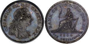 1 Shilling Reino Unido de Gran Bretaña e Irlanda (1801-1922) Plata Jorge III (1738-1820)
