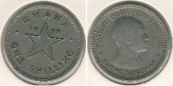 1 Shilling Ghana (1957 - ) Rame/Nichel 