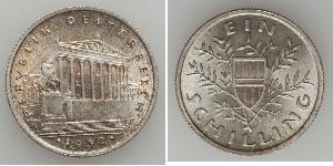 1 Shilling Geschichte Österreichs (1918-1934) Silber 