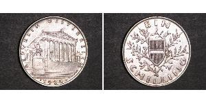 1 Shilling Geschichte Österreichs (1918-1934) Silber 