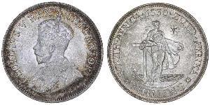 1 Shilling Südafrika (1910 - ) Silber George V (1865-1936)