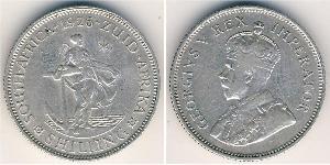 1 Shilling Südafrika (1910 - ) Silber George V (1865-1936)