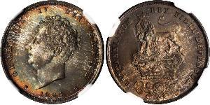 1 Shilling United Kingdom of Great Britain and Ireland (1801-1922) Silver George IV (1762-1830)