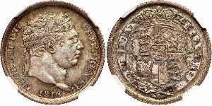1 Shilling United Kingdom of Great Britain and Ireland (1801-1922) Silver George III (1738-1820)