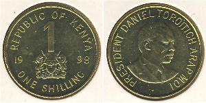 1 Shilling Kenia (1963 - )  