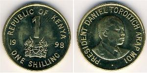 1 Shilling Kenya (1963 - )  