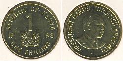 1 Shilling 肯尼亚 (1963 - )  