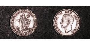 1 Shilling 南非 (1910 - ) 銀 乔治六世 (1895-1952)