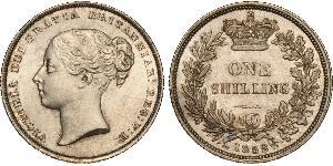 1 Shilling 大不列颠及爱尔兰联合王国 (1801 - 1922) 銀 维多利亚 (英国君主)