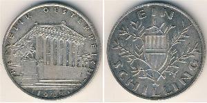 1 Shilling 奥地利第一共和国 (1919 - 1934) 銀 