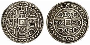1 Sho Tibet Argent 