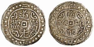1 Sho Tibet Argento 