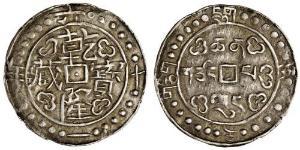 1 Sho Tibet Silber 
