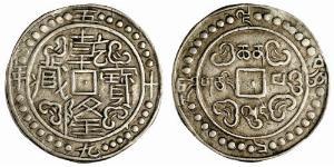 1 Sho Tibet Silber 