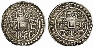1 Sho Tibet 銀 
