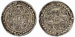 1 Sho Tibet 銀 