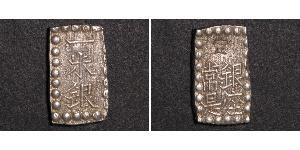 1 Shu Shogunato Tokugawa (1600-1868) Argento 