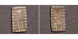1 Shu Shogunato Tokugawa (1600-1868) Plata 