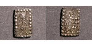 1 Shu Tokugawa shogunate (1600-1868) Silber 