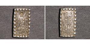 1 Shu Tokugawa shogunate (1600-1868) Silver 