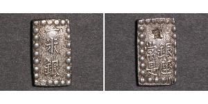 1 Shu Tokugawa shogunate (1600-1868) Silver 