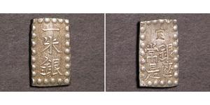 1 Shu Сёгунат Токугава (1600-1868) Серебро 