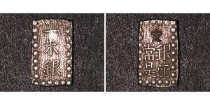 1 Shu Сёгунат Токугава (1600-1868) Серебро 