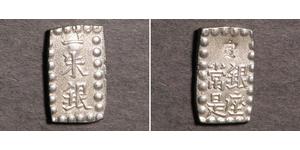 1 Shu Сьоґунат Едо (1600-1868) Срібло 