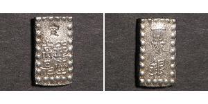 1 Shu Сьоґунат Едо (1600-1868) Срібло 