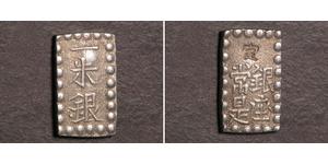 1 Shu 江户幕府 (1600 - 1868) 銀 