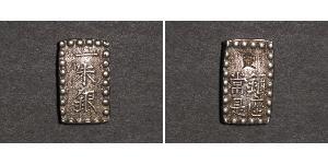 1 Shu 江户幕府 (1600 - 1868) 銀 