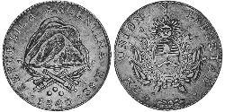 1 Sol Provinces-Unies du Río de la Plata (1810 -1831) Argent 