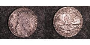 1 Sol Bolivia (1825 - ) Argento 